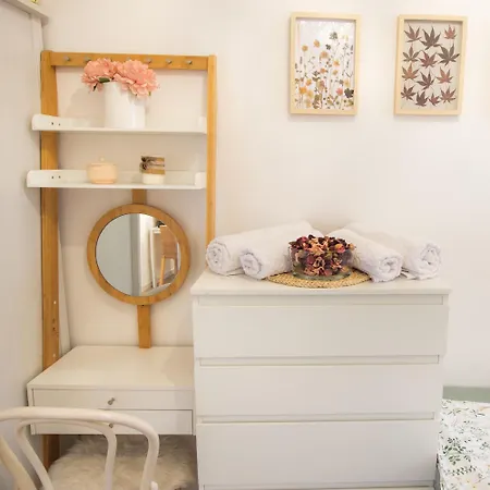 Apartment Urban Nest *